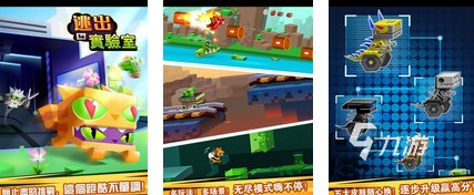 趣味小游戏有哪些2024 好玩的十大趣味小游戏合集