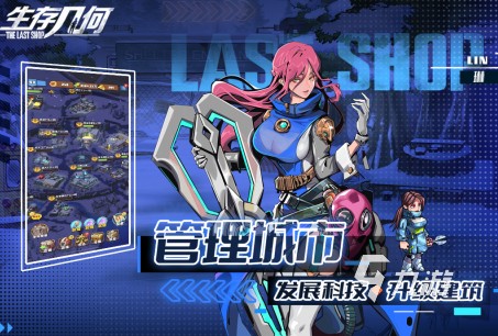 趣味小游戏有哪些2024 好玩的十大趣味小游戏合集