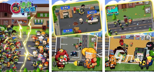 趣味小游戏有哪些2024 好玩的十大趣味小游戏合集