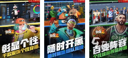 趣味小游戏有哪些2024 好玩的十大趣味小游戏合集