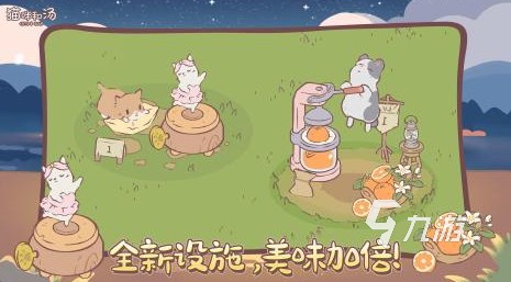 趣味小游戏有哪些2024 好玩的十大趣味小游戏合集