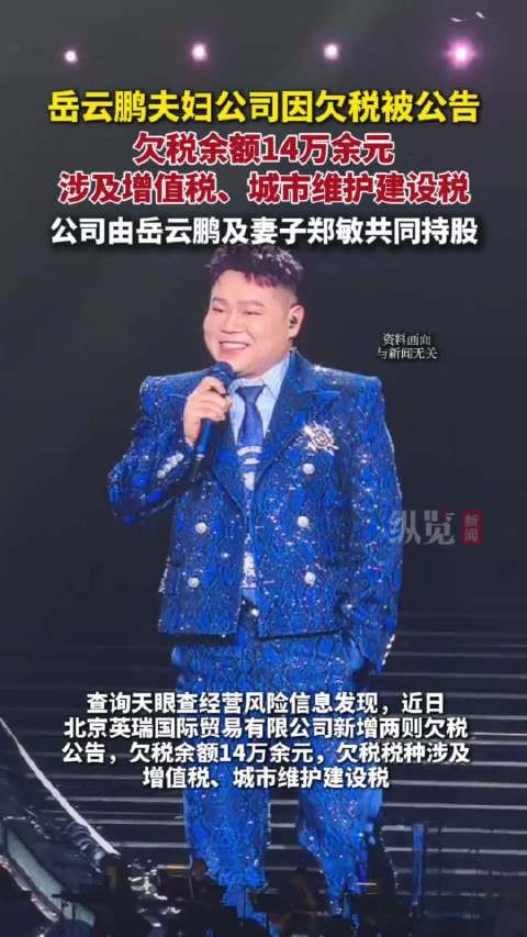 补上，赶紧补上