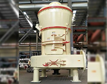 Раймонд мельница