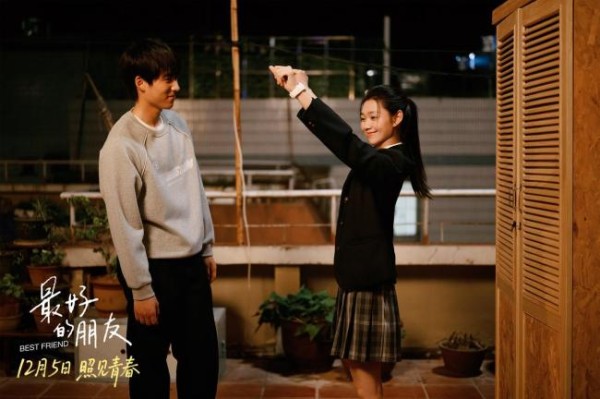 电影最好的朋友预售开启 青春相遇即是光
