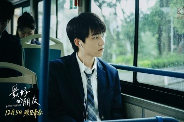 电影最好的朋友预售开启 青春相遇即是光