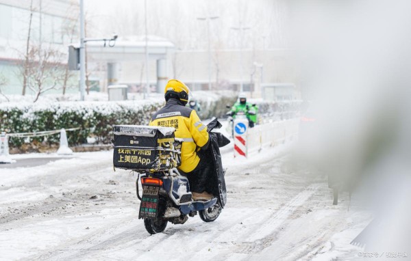 外卖美食天地：品味口感多样化，丰富生活美好选择