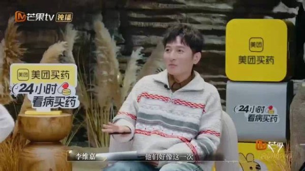 梁老师TSong何美延HAMY再见爱人选择离婚