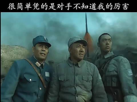 亮剑:华北派遣军100多名鬼子精英，被老李连锅端了