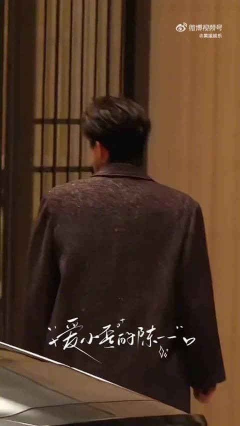 敖瑞鹏岑森穿大衣就是苏神！有这脸进入现偶，还怎么输简直是魅魔来的！