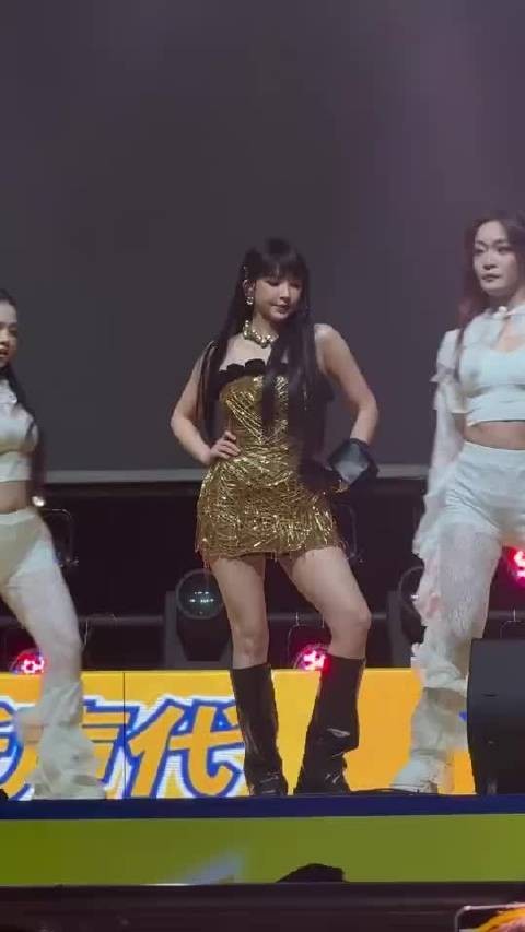 程潇最新舞台直拍