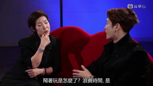 王嘉尔公开谈论生理需求问题