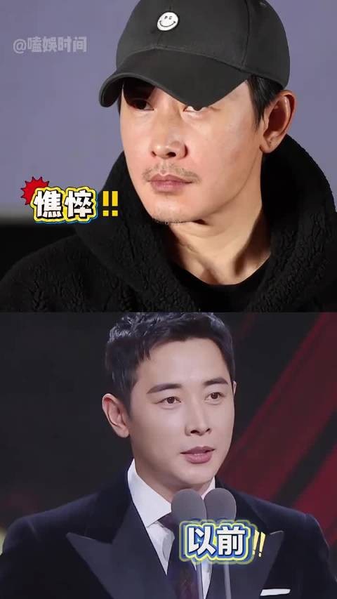 罗晋父亲去世11天后出席活动,唐嫣发文引共鸣