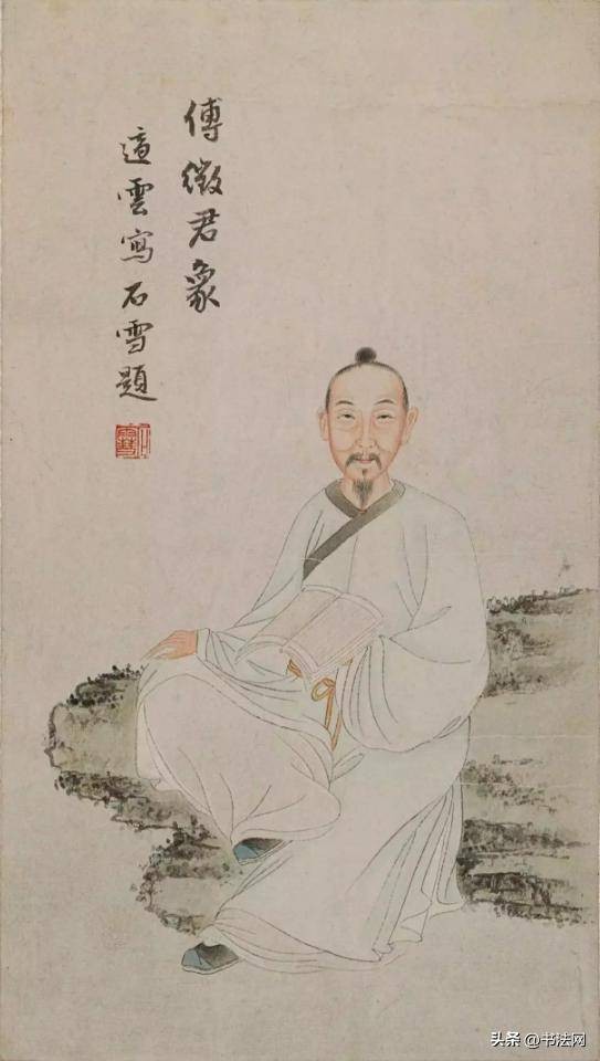 傅山：明末清初的“叛逆”书家，医武双修真名士，丑拙笔墨见风骨