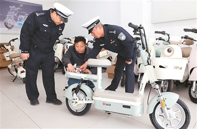 新国标有哪些变化？