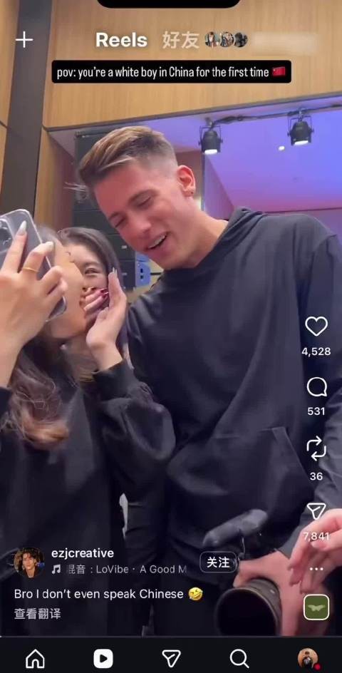 外国小哥到中国后发外网炫耀:我甚至不会讲中文