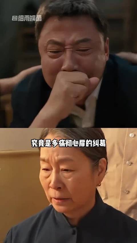 周野芒两段感情揭秘,与奚美娟69岁无子女