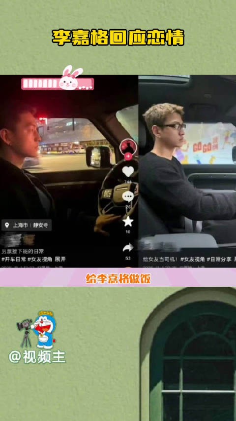 李嘉格大方拥抱姐弟恋，姐这次是真的在享受“落日和爱的人们”带来的幸福了！