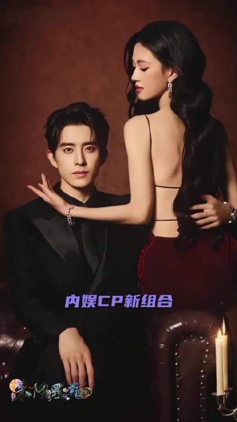 不二之臣全阵容官宣,敖瑞鹏沈羽洁领衔主演