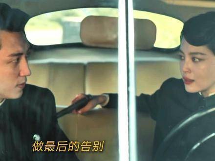 孤战迷城结局又悲又燃