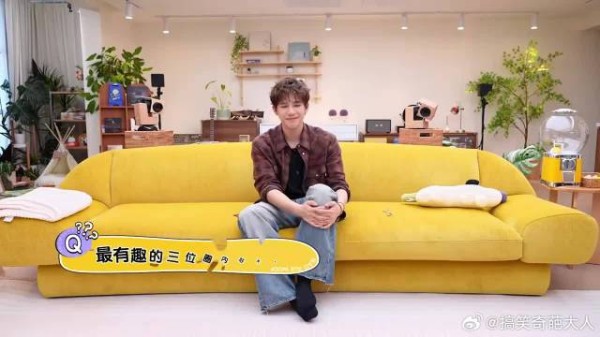 最有趣圈内好友!王安宇第一个谈金晨,小表情藏不住一点