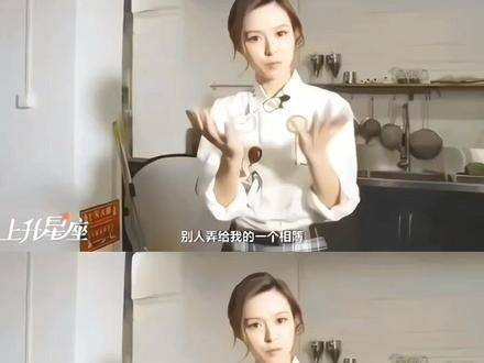 她们曾深深爱过彼此 angelababy