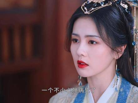 长月烬明开播,罗云熙演绎角色历经凄凉终获温情