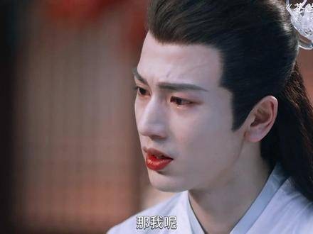 长珩永远不会明白,小兰花正是因为想救他,才与东方青苍相遇