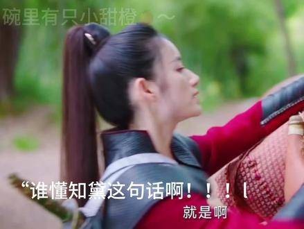 知黛形象反转,飒爽表现颠覆观众认知