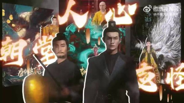 唐朝诡事录第三季延续悬疑风格,案件映射朝堂纠葛与人性