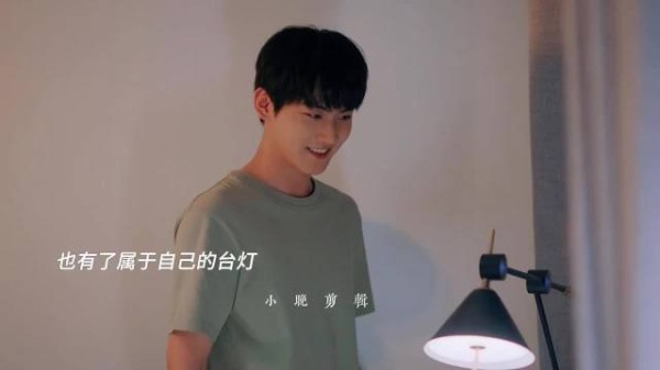 我们李雾这个小苦瓜终于有人疼了