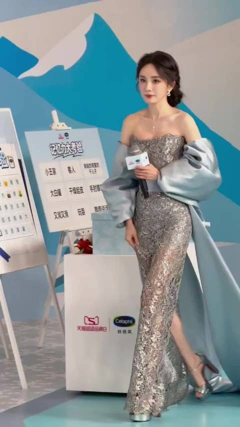 感觉隔着屏幕闻到杨幂身上的香气