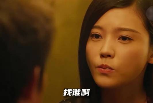 《天亮之前》28分钟完整版上线，女孩一夜拯救改变一生