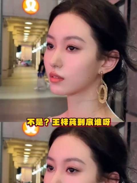 王梓莼心疼包洁仪，有秘密的我们2引关注