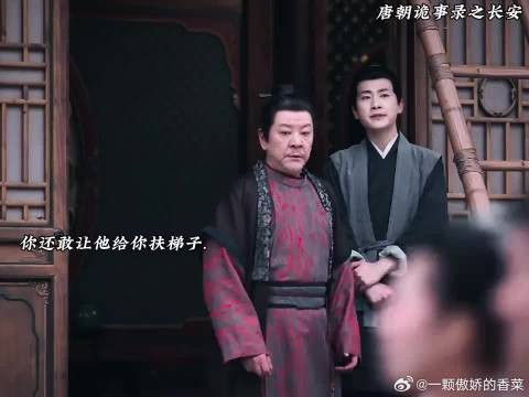 阮大熊被苏无名夸,笑的像个小孩