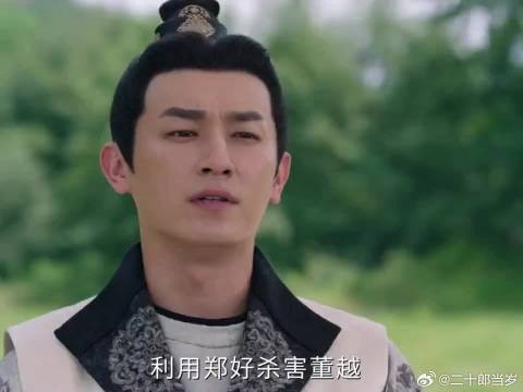 钟士载为子脱籍借刀杀人，师傅识破其罪行