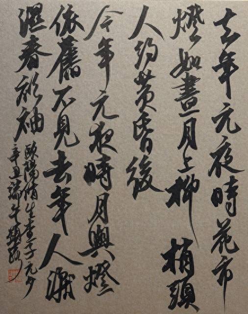 欧阳修：宋代的‘才子佳人’兼‘笔杆子’大佬，文坛的全能奶爸”