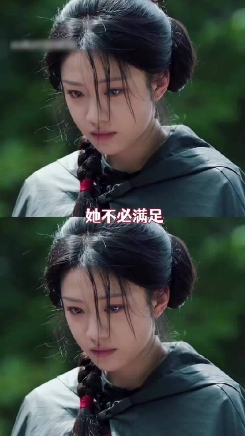 白依梅三嫁淬炼乱世烈性，从为爱到为势执棋谋生