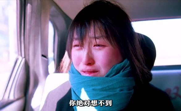 豆瓣8.8分,第25届中国电影金鸡奖最佳故事片《我们两》,(7块)