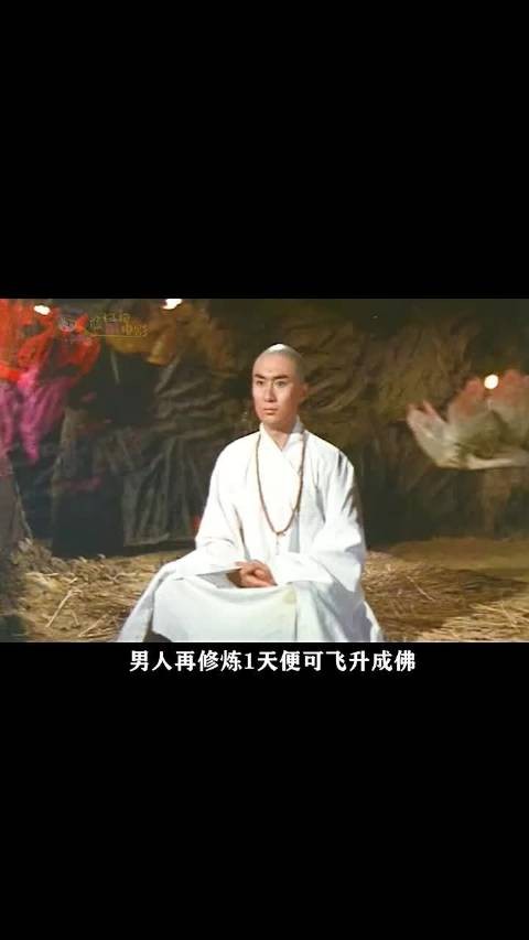 地狱之门为孝心而开!目莲救母的传奇,感动三界!