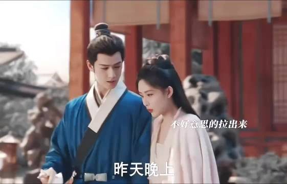 天啊我们九重紫一周年售后我真的哭死