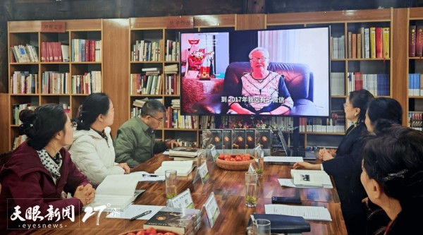 以读物展现著名音乐家风采 | 《拼“博”，郑小瑛》新书分享会举行