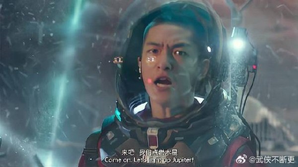 全员正感到绝望,刘启灵光一闪:点燃木星就有希望!