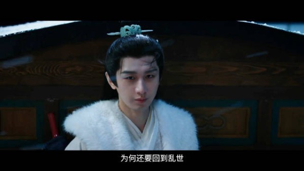 成毅长安二十四计预告释出，谢淮安眼神戏引期待