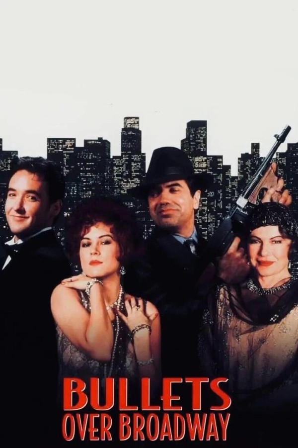 全场爆笑，伍迪艾伦结构最完美的佳作上演！