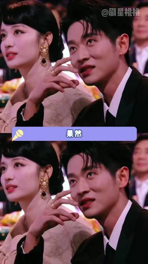 杨幂白鹿等七明星围坐唠嗑展露松弛笑容