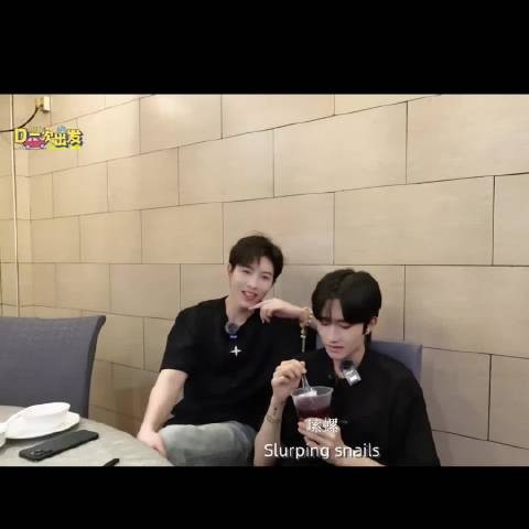 两人同饮一碗水引热议