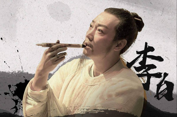 诗仙李白共有几个老婆,他和杨玉环是否有关系?背后实情令人诧异