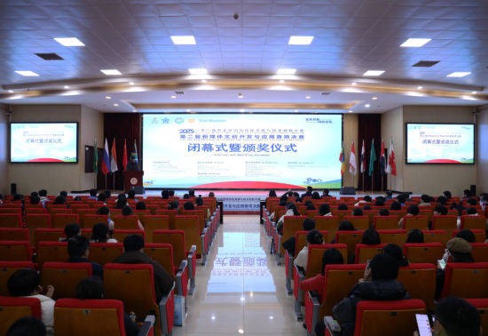 第二届新媒体文创开发与应用赛项决赛在渝闭幕