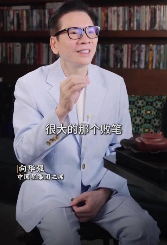 向华强亲口谈儿子向佐:我投资拍电影捧他,是自己人生中最大的败笔