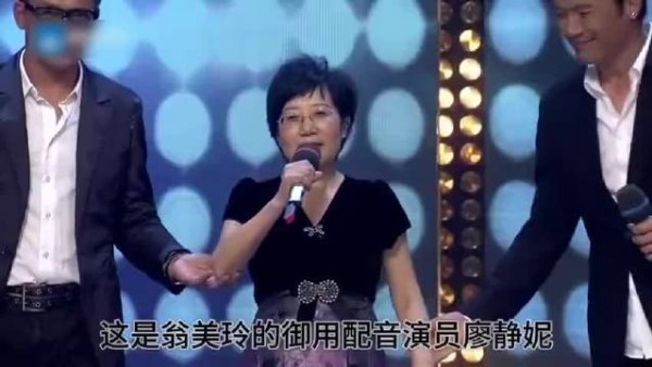 她一开口就“复活”了40年前的翁美玲,黄日华听后眼泛泪花